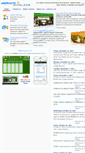 Mobile Screenshot of ameranth.com